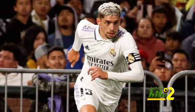 السبب الرئيسي في تغيير مركز فالفيردي من الوسط للجناح