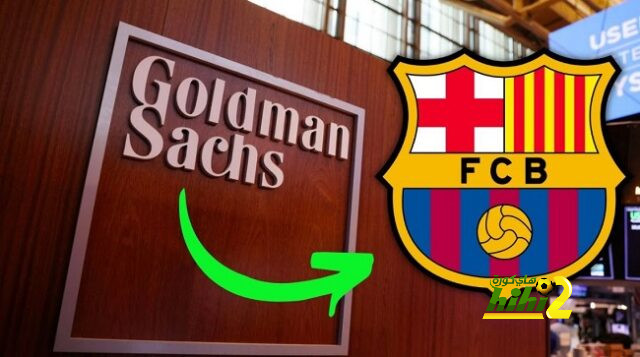 هل يمكن أن يتخلى برشلونة عن ملكيته من أجل الأموال …؟!