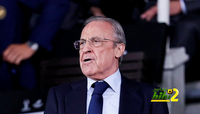 ماهو الإنجاز العظيم الذي حققه بيريز لريال مدريد ولايشعر بعظمته الكثيرون ؟