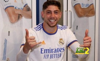 فالفيردي: كل لاعب في ريال مدريد يتمتع بصفات رائعة