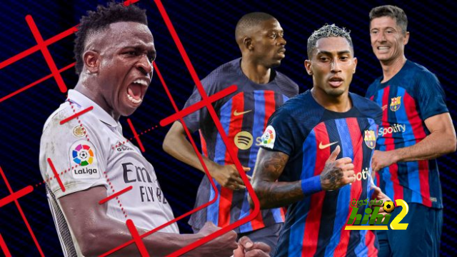 فينسيوس يعادل ثلاثي برشلونة .!