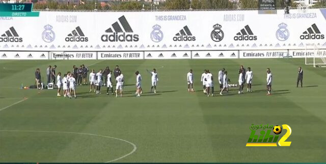 ريال مدريد يستعد لمواجهة أوساسونا