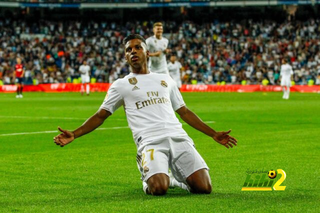 ريال مدريد يتفوق قبل مواجهة أوساسونا
