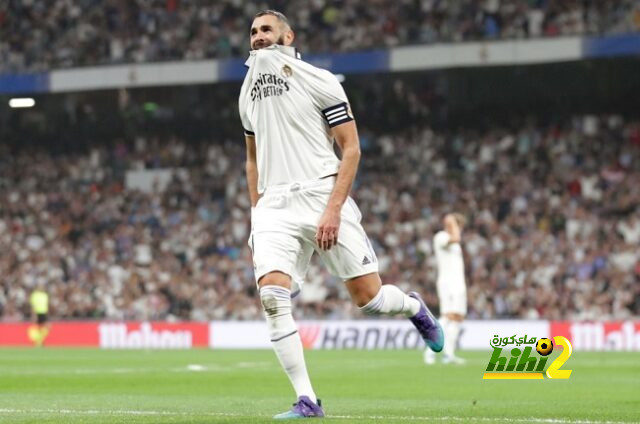 غابت شمس مودريتش … فسقط ريال مدريد