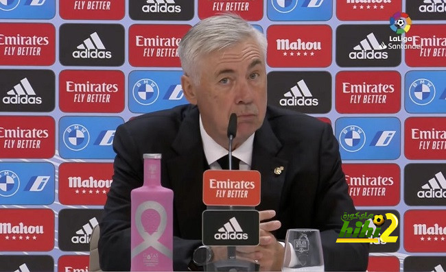 أبرز ردود فعل أنشيلوتي بعد تعثر ريال مدريد ضد أوساسونا