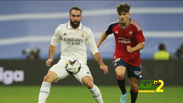 أكثر لاعب أثار استياء جماهير ريال مدريد بعد لقاء أوساسونا