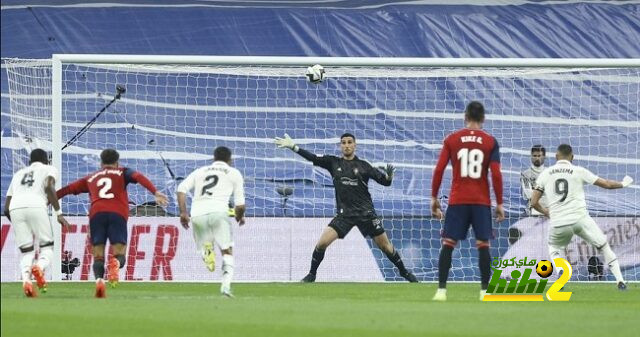 الشكوك متواصلة … هدف ريال مدريد ضد أوساسونا محل جدل واسع