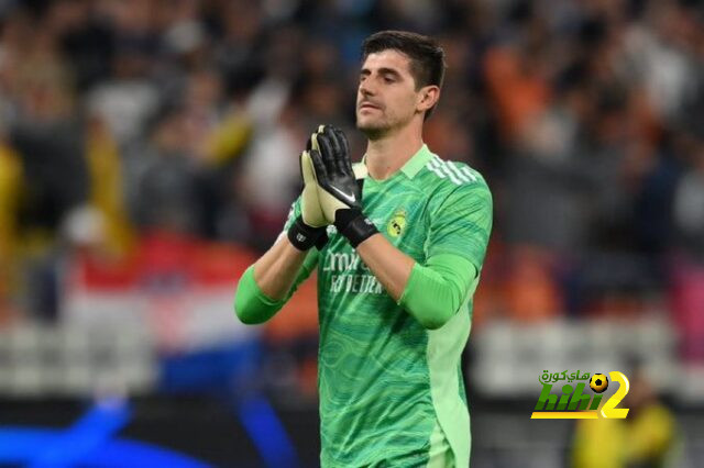 كورتوا يثير القلق في ريال مدريد