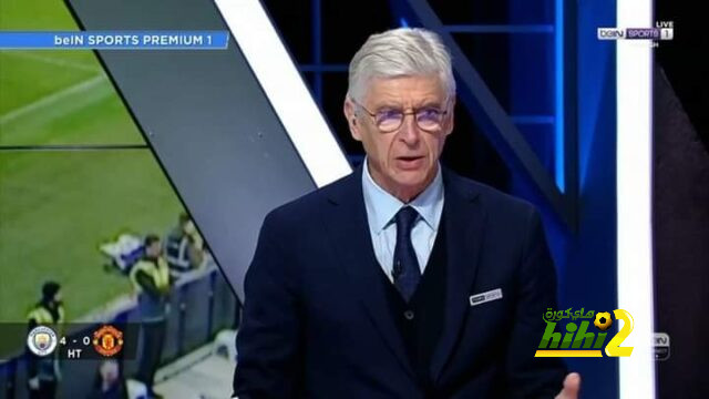 فينجر : هذا النادي سينافس السيتي على البريميرليج