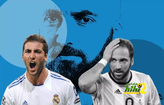 لماذا أظهر جمهور ريال مدريد إحترامهم لهيجواين ؟