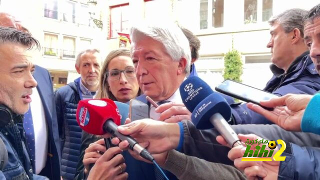 رئيس أتليتكو مدريد يستفز إدارة برشلونة بشأن جريزمان
