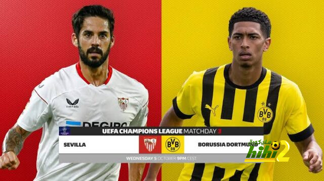 التشكيلة الرسمية لقمة إشبيلية ودورتموند بدوري الأبطال..