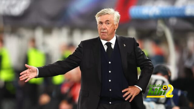 انشيلوتي يرغب بحسم التأهل من دور المجموعات مبكرا لهذا السبب !
