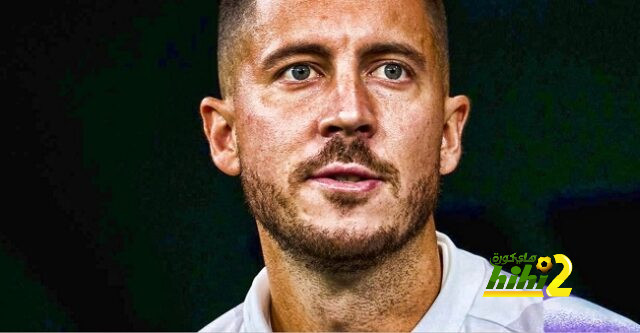 الخروج من ريال مدريد … هو الحل المثالي يا هازارد