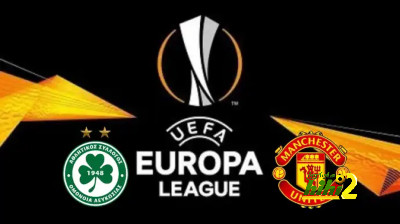 تشكيل مانشستر يونايتد المتوقع أمام أومونيا نيقوسيا