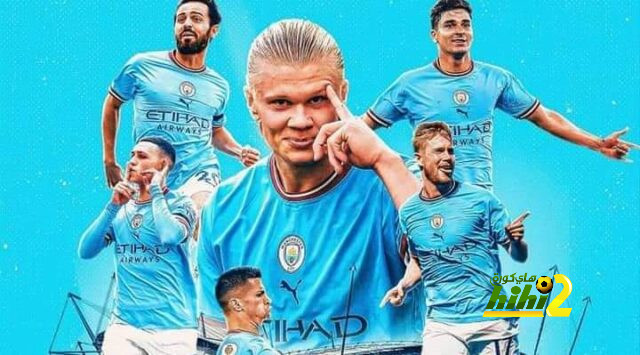 رقم تاريخي لهجوم مانشستر سيتي على ملعب الاتحاد