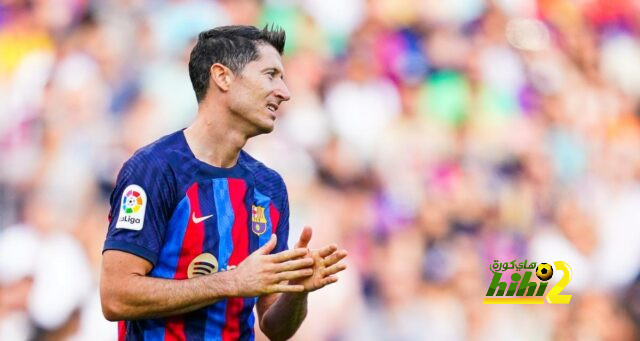 تخوف كبير لدى جماهير برشلونة من غياب ليفاندوفسكي عن التسجيل مجددا !