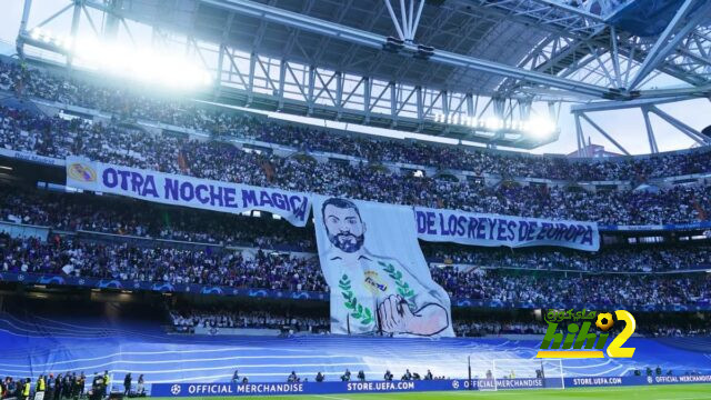 جمهور ريال مدريد يكرم بنزيما في مباراة شاختار