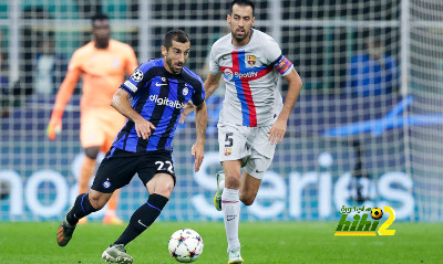 التاريخ ينصف برشلونة أمام إنتر ميلان