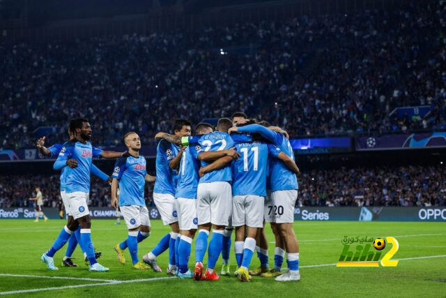 نابولى يحقق رقما قياسيا فى دورى الأبطال
