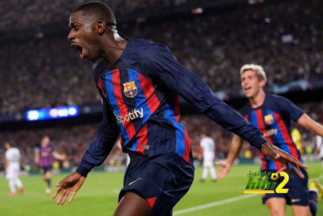 ديمبلي ينقذ برشلونة من كابوس اليوروباليج