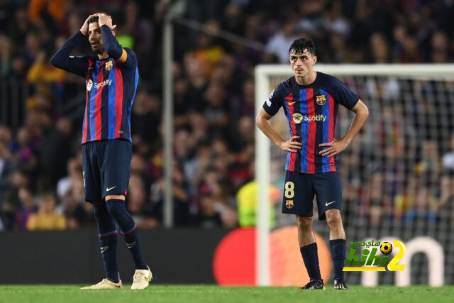 ترتيب مجموعة برشلونة و انتر ميلان في دوري أبطال أوروبا