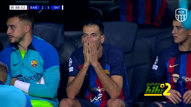 السبب الرئيسي في تعادل برشلونة أمام انتر ميلان و اقترابه من توديع دوري أبطال أوروبا