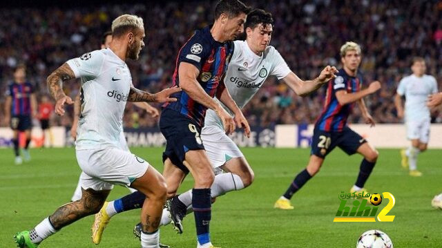 هل أصبح برشلونة منحوسًا في دوري الأبطال …؟!