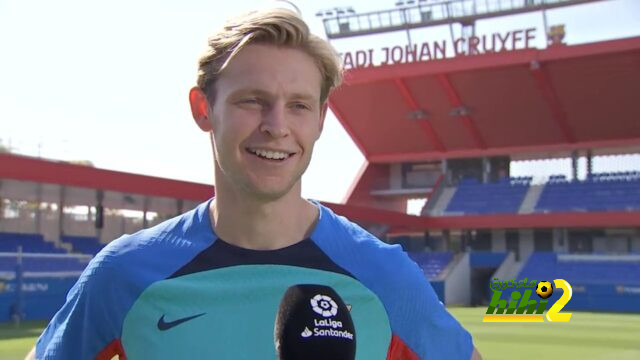 دي يونج : اتمنى الفوز 4 – 0 على ريال مدريد