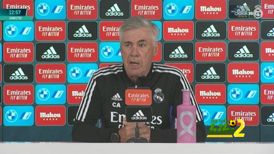 أنشيلوتي: تاريخ برشلونة يتحدث بوضوح عنهم