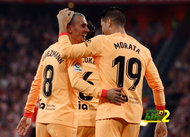 الأرقام لا تكذب … أتلتيكو مدريد لم يذهب من الأساس إلى إقليم الباسك!