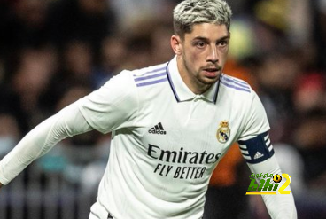 سلاح يتفوق فيه الريال على برشلونة قبل الكلاسيكو
