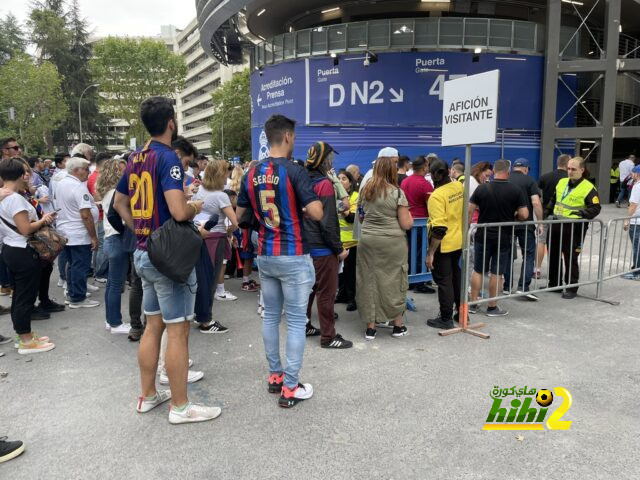 جمهور برشلونة يظهر في السانتياجو برنابيو قبل مباراة ريال مدريد