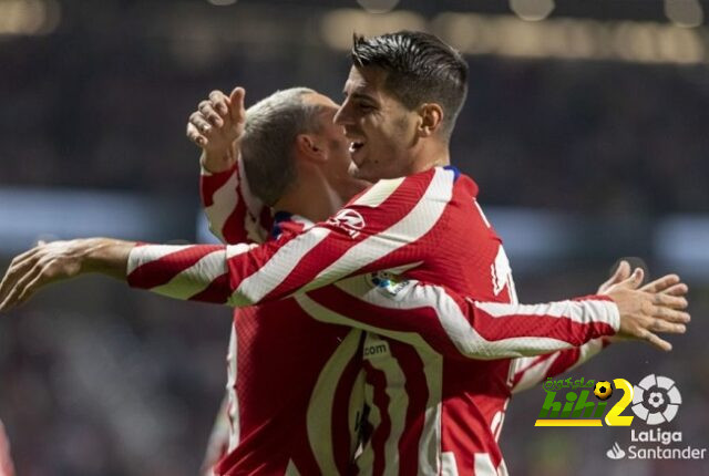 سبب كثرة تعثرات أتلتيكو مدريد في أرضه هذا الموسم