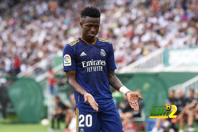 كيف تحولت مسيرة فينيسيوس مع ريال مدريد ؟!