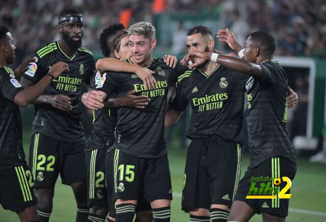 ريال مدريد يحقق رقما مميزا للمرة الثانية فى تاريخه