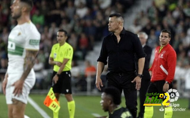 مدرب إلتشي يكشف أسباب الخسارة من ريال مدريد