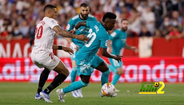 ريال مدريد يتفوق قبل مواجهة إشبيلية