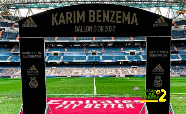 البرنابيو يتزين بإسم كريم بنزيما قبل مباراة ريال مدريد و إشبيلية