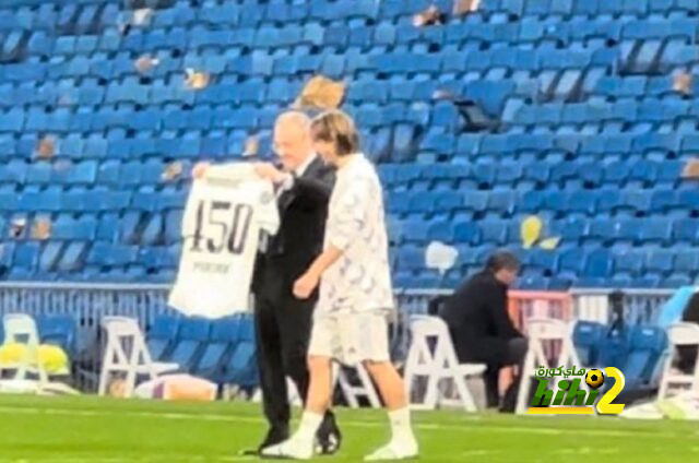 ريال مدريد يكرم مودريتش لوصوله لهذا الرقم