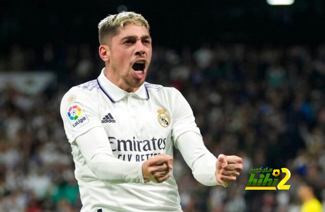 رقم فالفيردي القياسي الذي أدهش جماهير ريال مدريد!