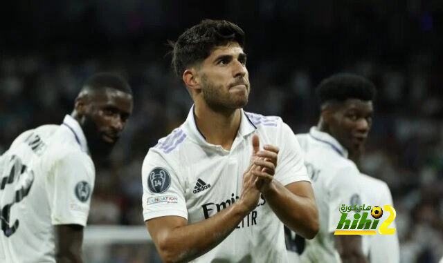 هل يشارك أسينسيو أساسيا للمرة الأولى أمام لايبزيج