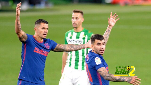 بيتيس يسجل التقدم ضد أتليتيكو مدريد و الحكم يلغيه بعد العودة للڤار !