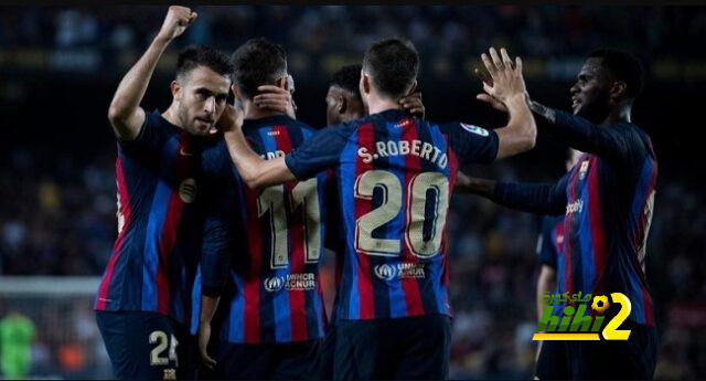 لماذا لا يجب على الجماهير أن تقسو على برشلونة بعد الفشل أوروبيًا؟!