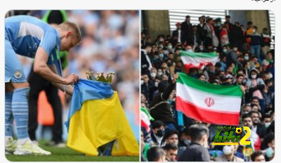 مطالبة باستبعاد إيران من المشاركة بكأس العالم لهذا السبب!