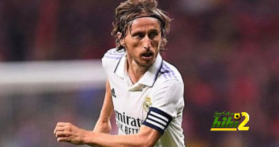 الكشف عن طبيعة إصابة مودريتش