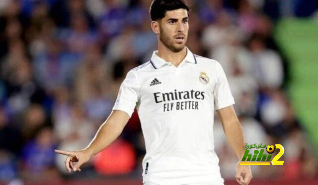 ريال مدريد يمنع أسينسيو من الانتقال لبرشلونة