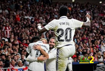 رسالة نارية من فينيسيوس لمشجعي أتلتيكو مدريد