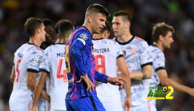 صورة .. أطقم برشلونة و بايرن ميونخ غدا في دوري أبطال أوروبا