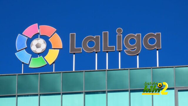 عاجل ورسمي … البرلمان الاسباني يمنح ريال مدريد وبرشلونة الضوء الاخضر